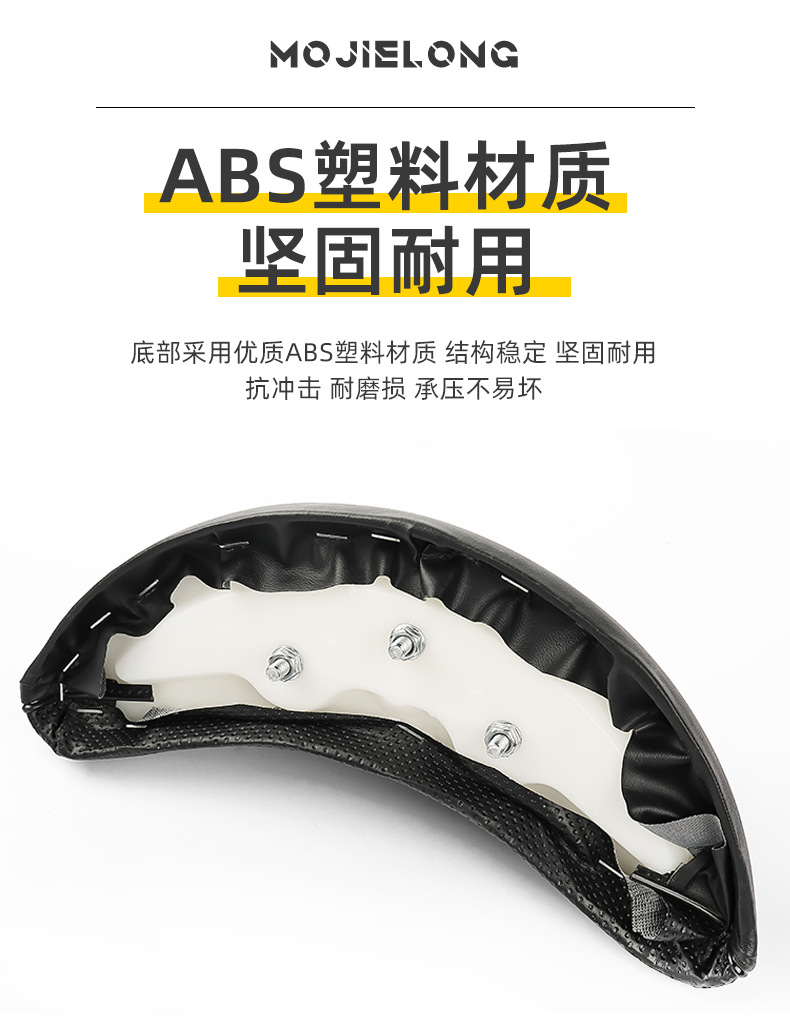 Suitable for Electric Vehicles: Fuxi Qiaoge Ghost Fire Rsz Rear Backrest Wedding Light Yangfang Electric Motorcycle Modified Seat Bracket