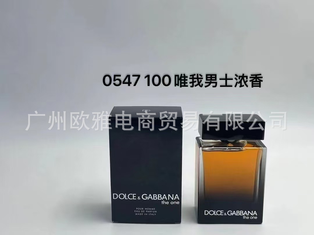 Perfume azul de marca, encuentro verdadero, desierto, ébano, amor, pecado, amor, hombre, Napoleón, cariño 100ML