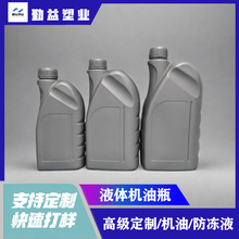 �F؛ 1L 1.5L 2L�C��ƿͰ hdpe���| ����Һƿ�X݆������ƿ����ƿ