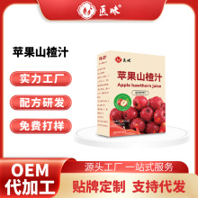 �O��ɽ�ֲ֭����Ϫ������b�Lζ�Ʒ���Ϻ�ˮ�tζ���l���