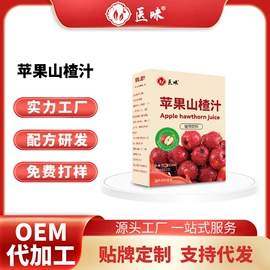 果蔬汁;即食传统滋补;茶饮料