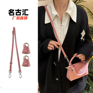 ���ķ����J��mini��Ӱ���Q����ţƤ�玧�������б��μ���I