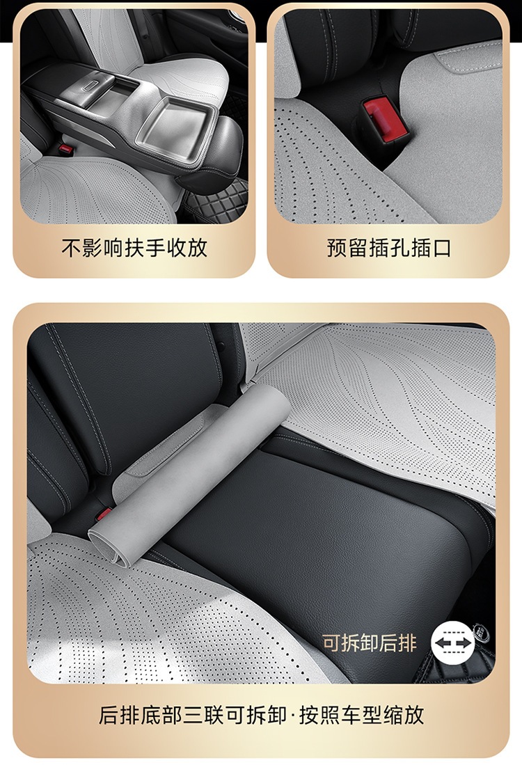 2026 Purple Wind Chime New Leaf Pattern Suede Car Seat Cushion MA10, Suitable for All Seasons