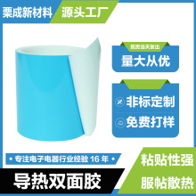 �S��ֱ�� ��ӽ^��ɢ���ܷ��͸ߜ؏�ճ�� ���w���|�{Ĥ�����p���z