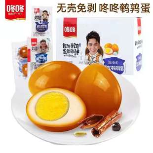 �����g��������18gx20����60���������}�h�uζ��ʳ�u��С���b��ʳ
