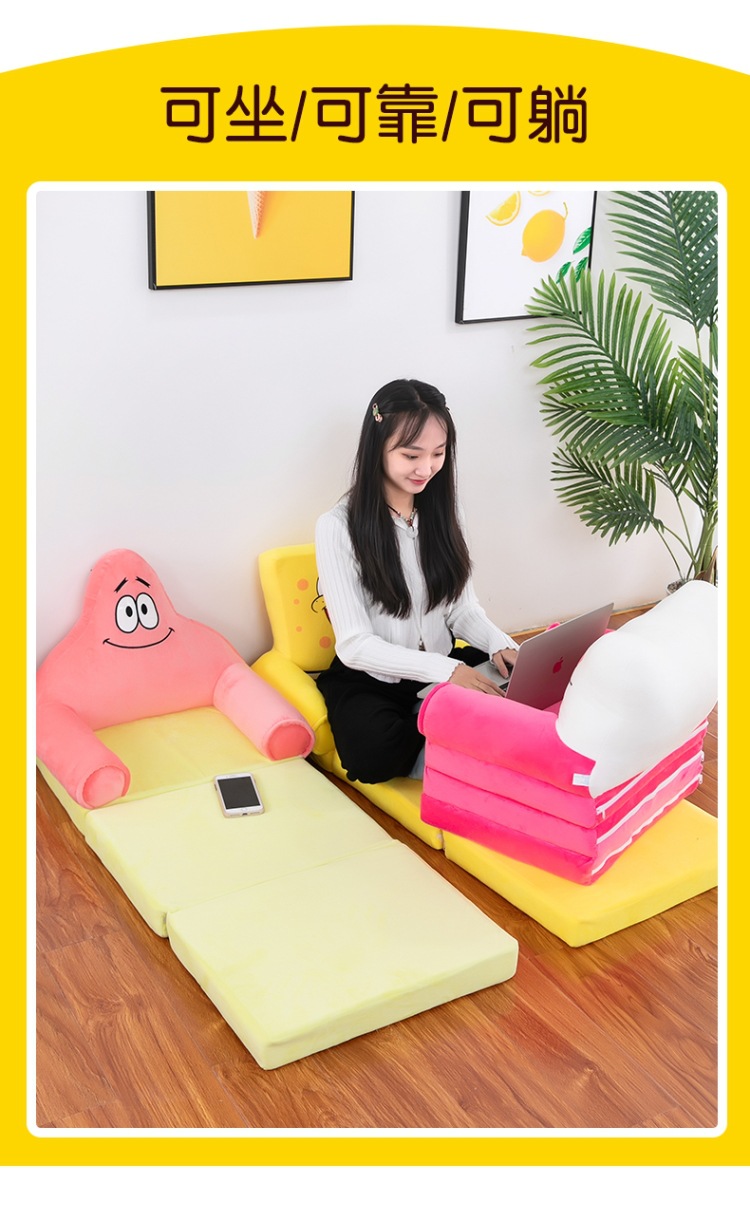 折叠沙发 (13).jpg