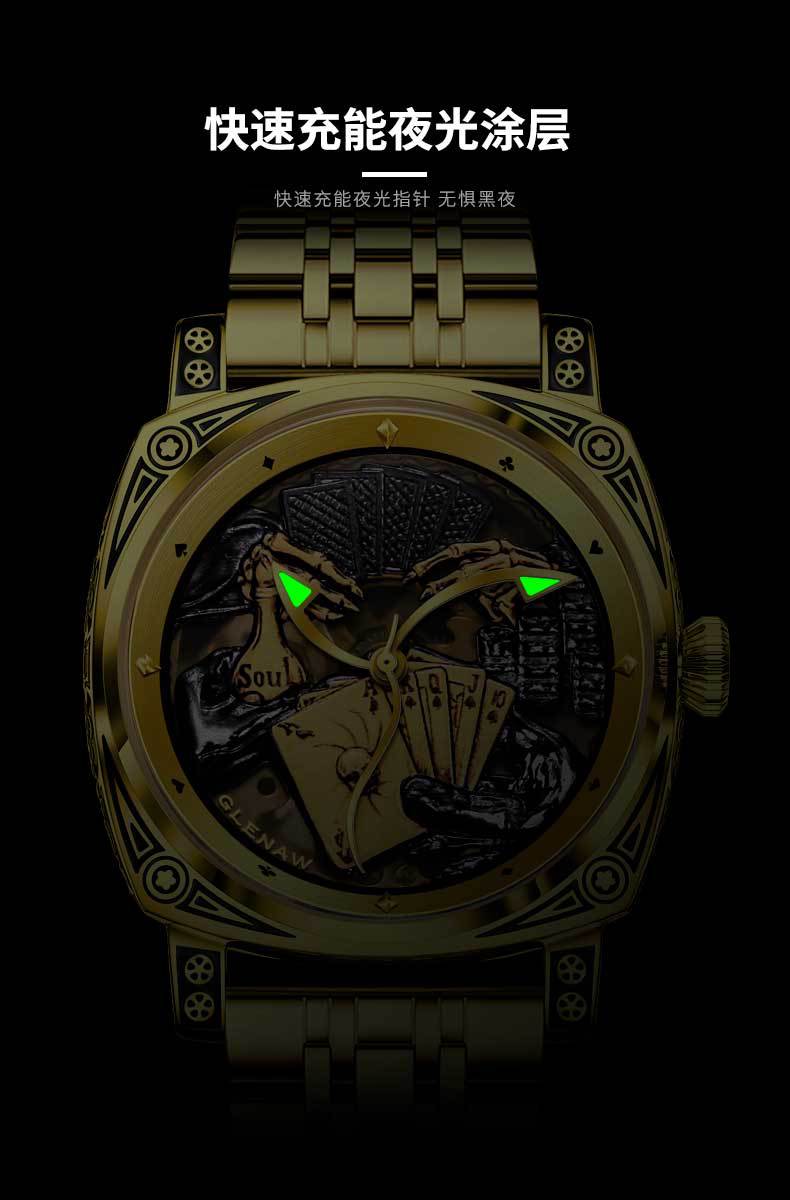 Đồng hồ cơ nam automatic lộ máy tourbillon hai mặt khắc nổi phát quang dây da bò — Vàng vừa mang, Dải thép đen bạc, Vỏ bọc vàng, Da đen bạc chi tiết 7