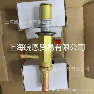 CPCE 12 034 N0082 Danfoss CPCE 15 034 N0083 hot gas bypass regulator, Danfoss
