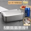 2400 ml