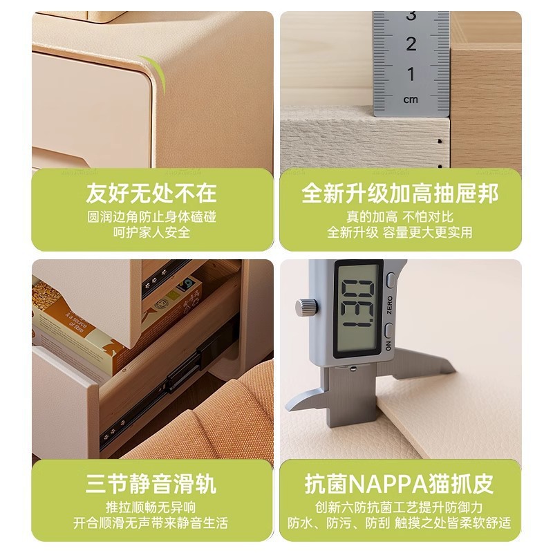 Mesita de noche de estilo crema de madera maciza 2025 estilo caliente dormitorio doméstico lado de la cama lujo ligero de alta calidad tres capas 55CM gabinete de almacenamiento