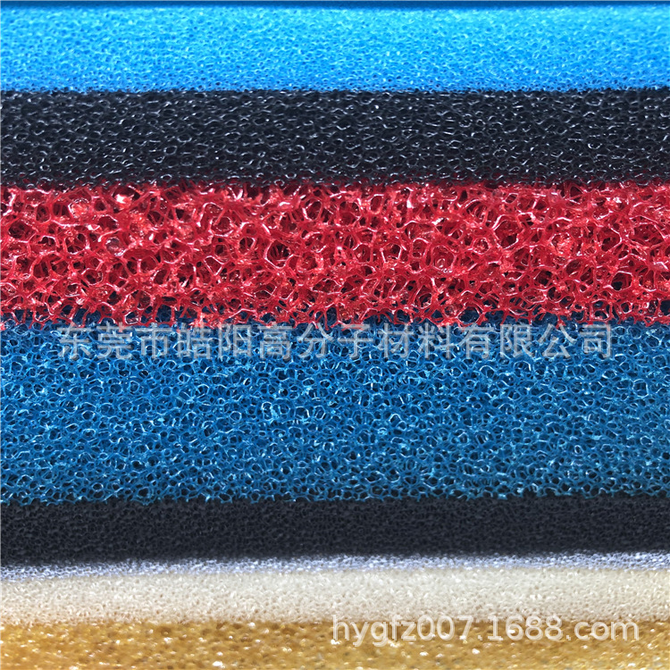 厂家定制5-80PPI各孔径过滤棉 过滤海绵 空气净化过滤网