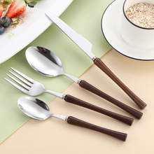 跨境304不锈钢木柄小蛮腰木刀叉勺西餐具牛排刀叉四件套