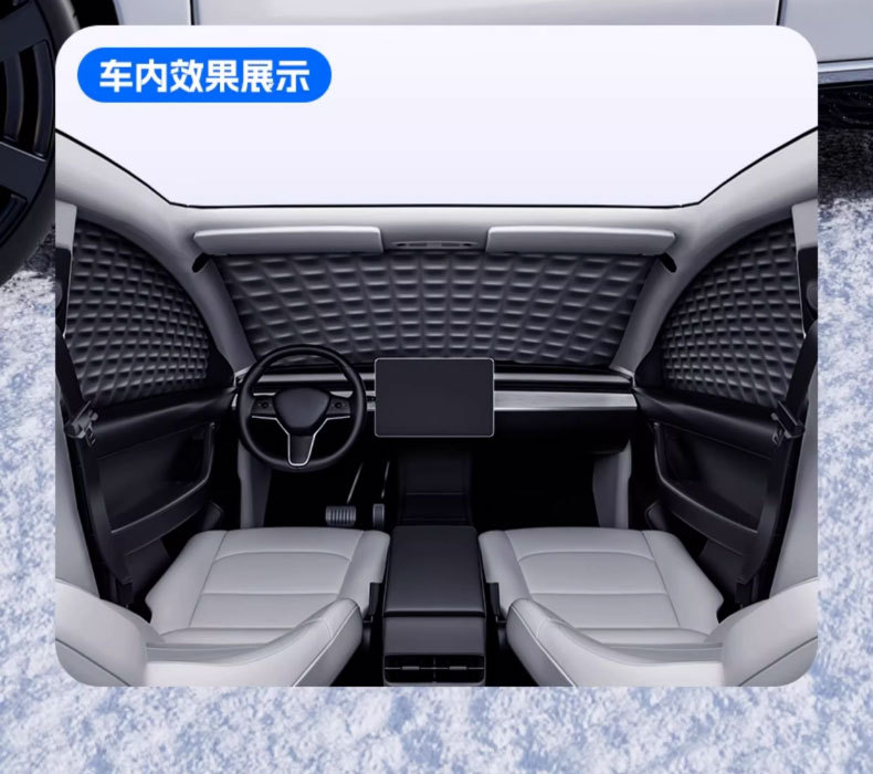Car Snow Shield Front Windshield Snow Cover Winter Thickeneded Magnetic Anti-Freeze and Anti-Frost Cover Sun Protection Sunshade Car Cover