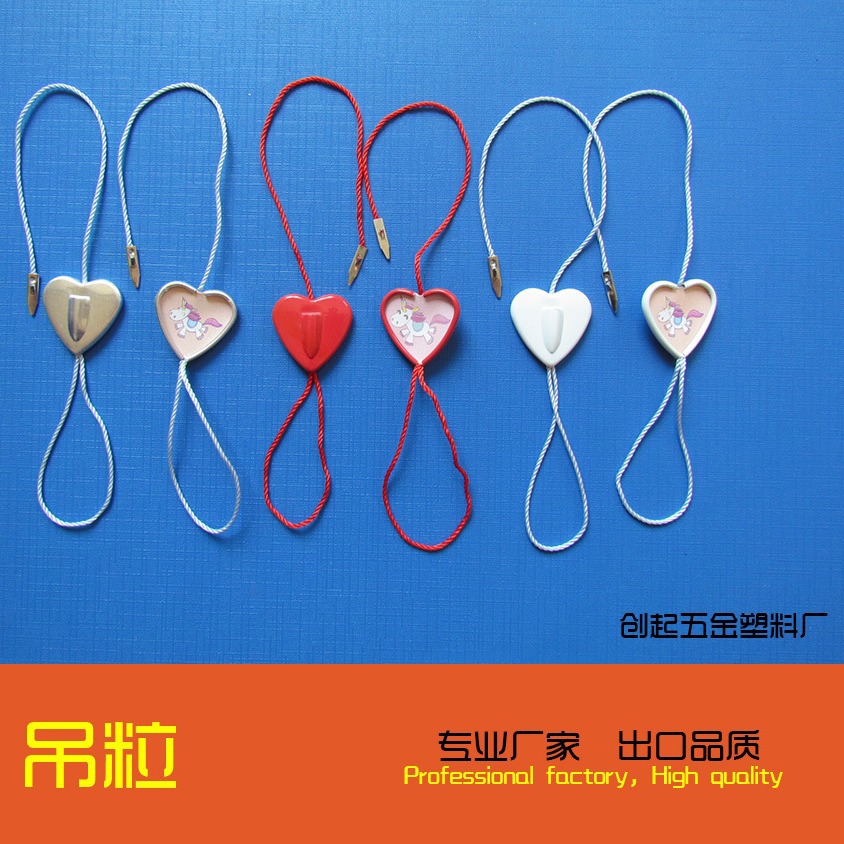 新款铝外壳红色心形吊粒LOGO设计日韩品牌吊粒服装挂牌吊粒