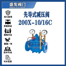 py200X-16 Ȍʽpy {ʽīˮy ypy