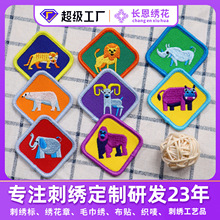 ��ͨ�̽�ħ�g�N���·��΄��ﲼ�N�b��o����X�������i߅���¶���