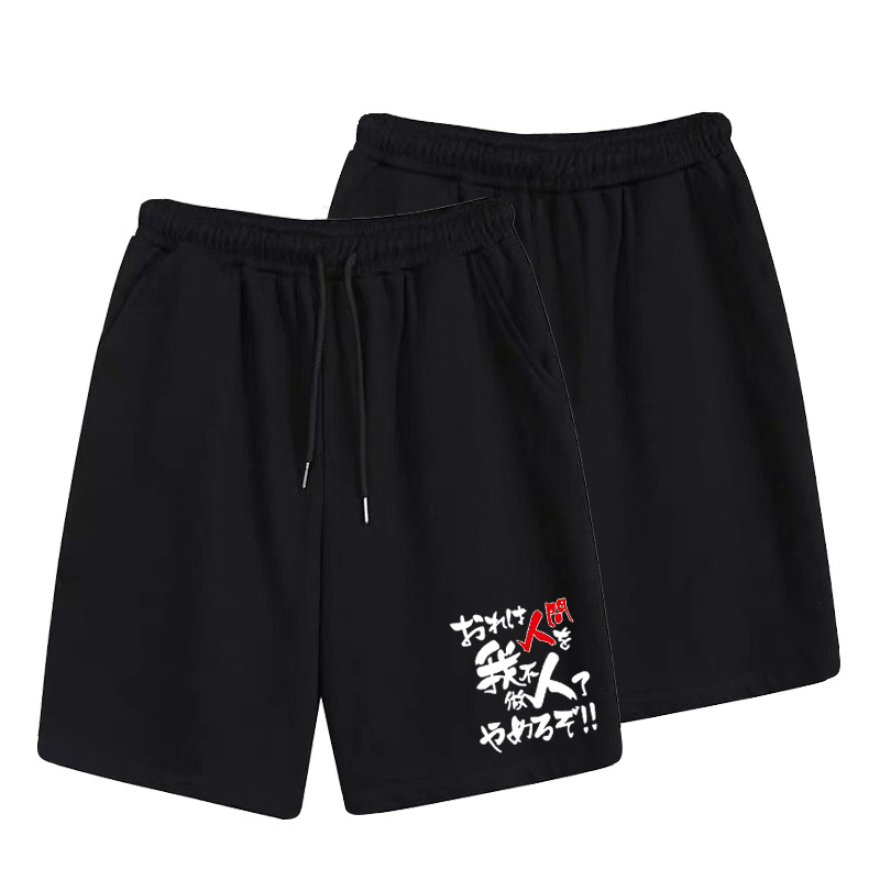 JOJO Casual Shorts -04