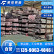 Foshan handle bright tube display rack square rectangular tube GB 304 furniture brushed stainless steel square tube flat tube
