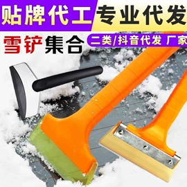 汽车清洁工具;其他汽车内饰;车用置物袋