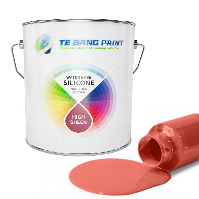铁红色水性有机硅涂料耐高温耐磨不粘涂料易清洁防腐蚀高光泽