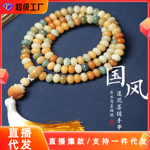 ����������ִ�108�w������l�L�����϶��������Ȧ�L������P��