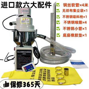 300G��Տ������ϙC�R�_�C�^�ϰ벿��ע�ܙC���300g���ϙC늙C