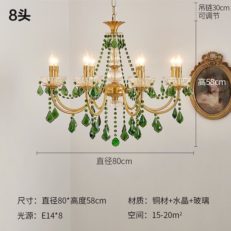 All copper - 8 heads - diameter 80cm, height 58cm