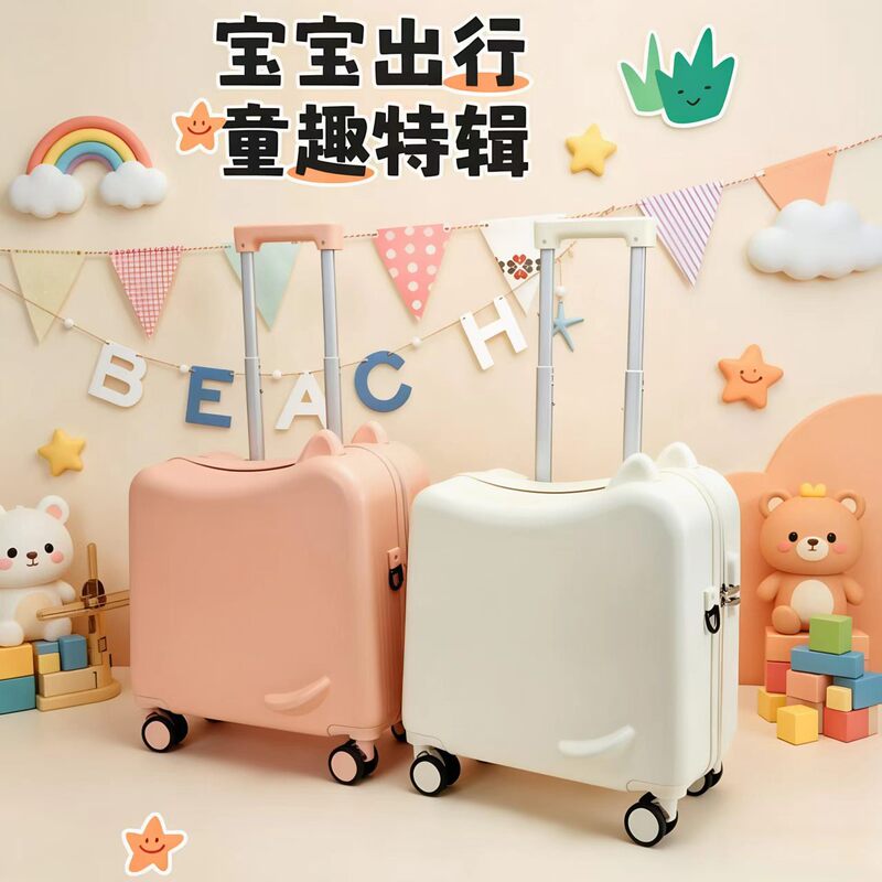 Children's suitcase ride-on travel suitcase 18inch carry-on suitcase with universal wheels cartoon pull-along suitcase carry-on password suitcase Children's suitcase ride-on travel suitcase 18inch carry-on suitcase with universal wheels cartoon pull-along suitcase carry-on password suitcase