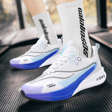 赤兔8男款飞织网面透气运动休闲鞋潮流防滑缓震马拉松跑步鞋子