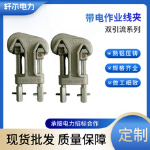 10KV������I�p��������T�ͺ��^���Aϵ�нӻ𾀊A