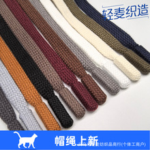 ���Sֱ�N1.2CM �ֻ�ñ�K �\�ӷ�ѝ���K ���K �l��ñ�ӳ��K �F؛