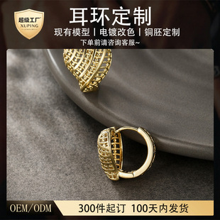 ��ƽ �~�Ͻ��14kɫ�U�Ր��Ķ��ۺ��sС���OӋ�䵭�L�W�����Զ��