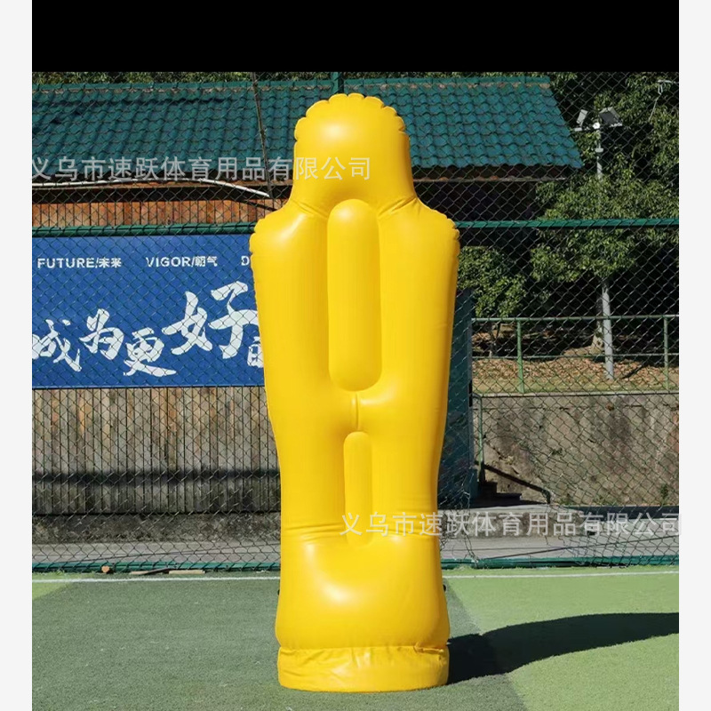 새로운 노란색 인간의 벽