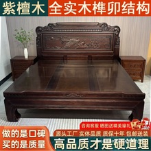 ������̴ľȫ�î����ŵ�1.8���Գ����p�˷¹�1.5�󴲵���ʽ