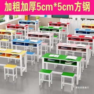 Tutoring Class Desks and Chairs for Primary and Secondary School Students, Training Tables with Drawers, Tutoring Classes, Single and Double Double-Layer Study Tables