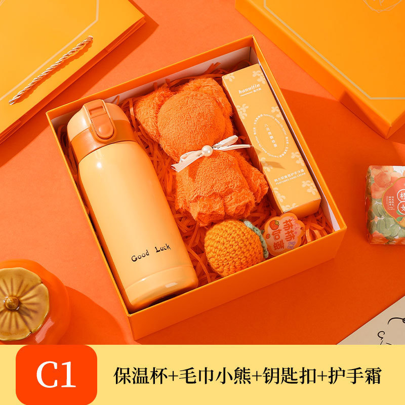 ビジネス記念品、実用的な小さなギフト、会社のオープニングイベント、顧客、企業従業員、チームビルディングギフト、卸売|undefined