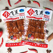 ������90g����ζ���ɺ����خa���lС����ʳƷ��ʳ�����⴮