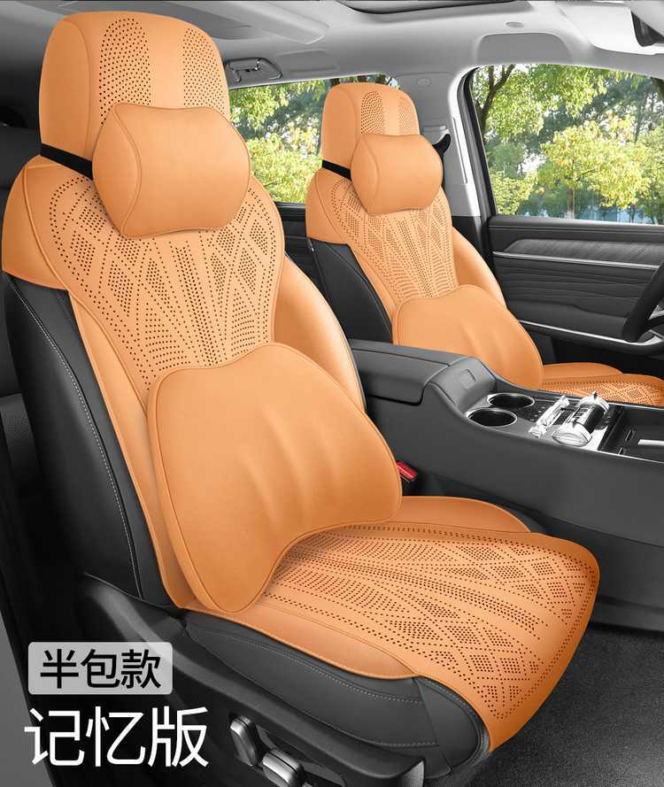 Suitable for Tank 500, 2026 model car seat covers, perforated suede saddle seat pads, all-season seat covers
