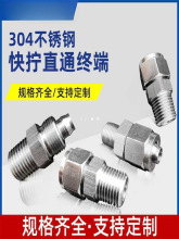 304���P䓿�Q���^����ݼyֱͨ�K���ķ���ܛ��pu�ܚ�ӿ��ٽ��^