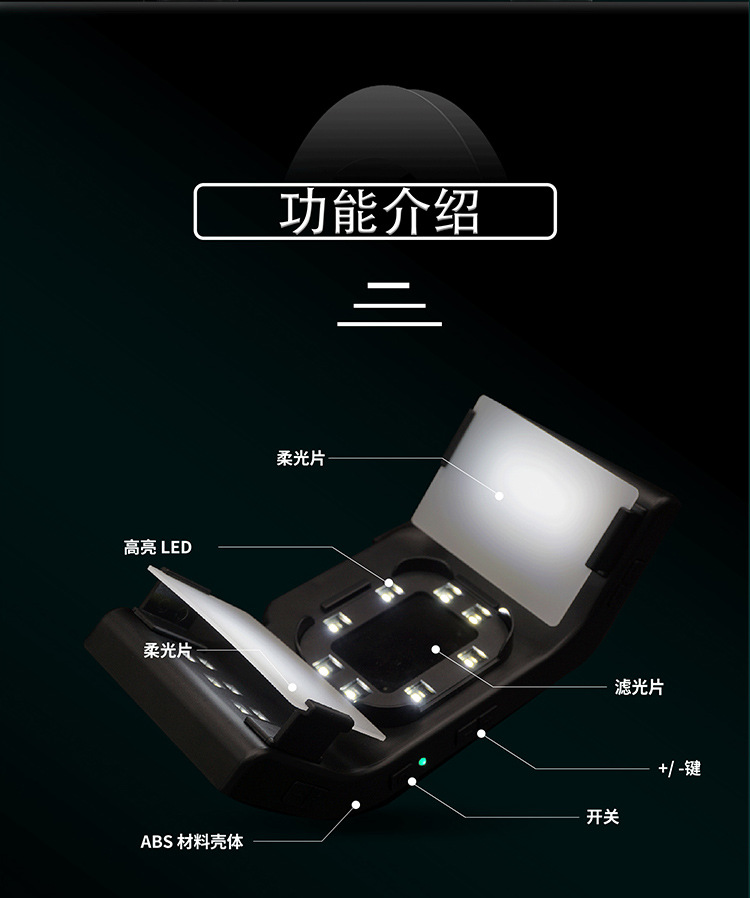 详情_04