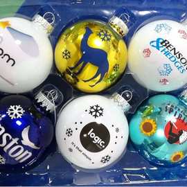 厂家直销圣诞球定制logo 多种尺寸印刷图案塑料球圣诞节装饰挂件