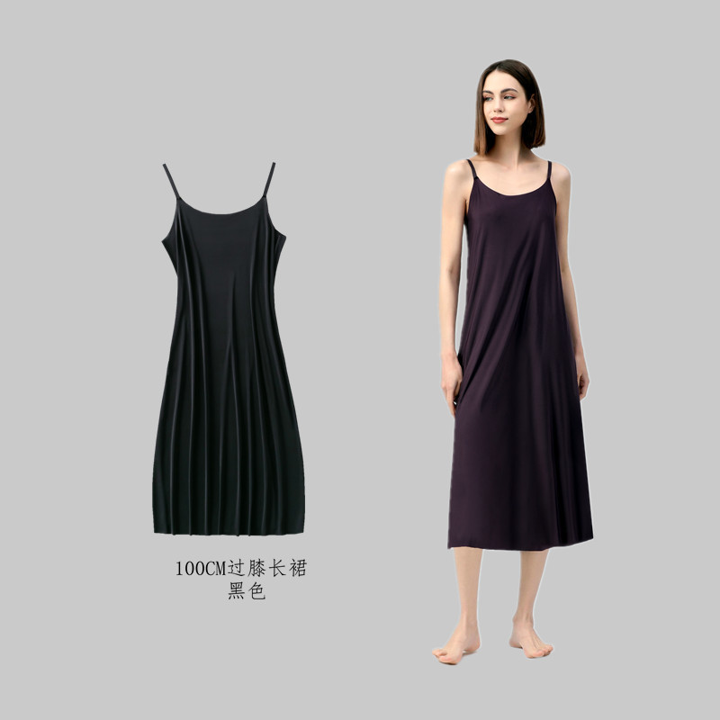 블랙 원피스 (100cm)