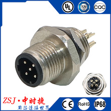 M12-5P������������ PG7�ݼy 22AWG�����t�G�׺� ���ƺ���̖���^