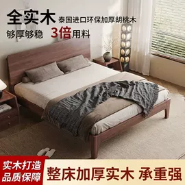 餐桌;实木床;沙发床