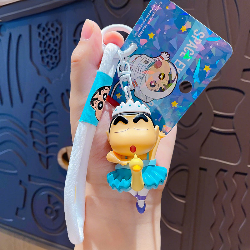 Crayon Shin-chan cos series-Dream Dancer