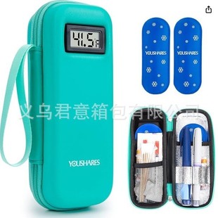 Medicine Travel Bag with Temperature Display Insulin Cold Chain Tool Comes with 2 Ice Packs for Insulin