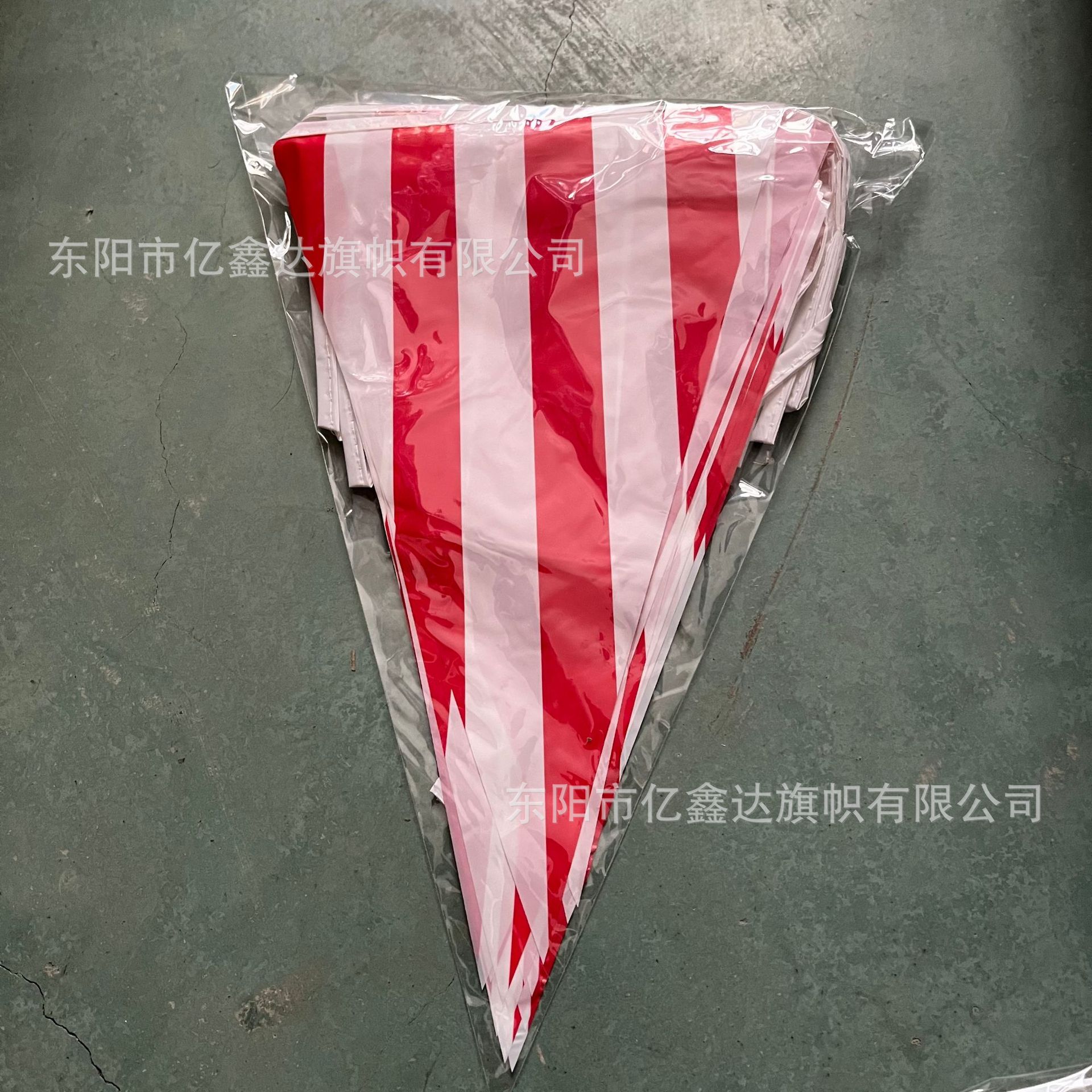 微信图片_20240829160301