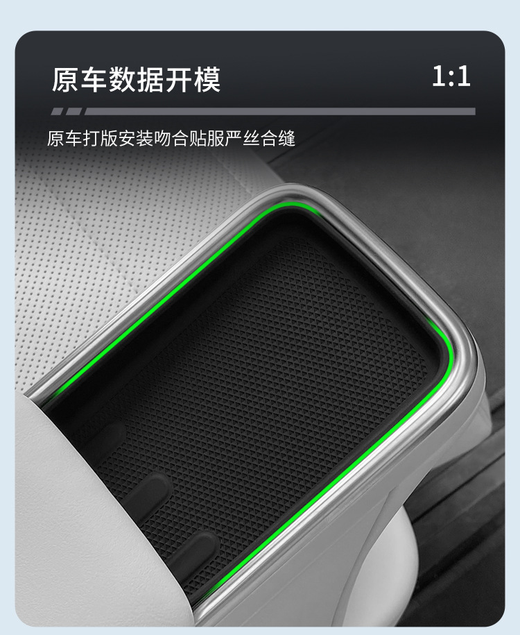 Suitable for ideal MEGA central control wireless charging silicone anti-slip pad car protection car interior products modification