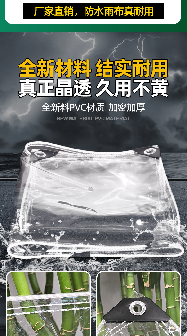 65eeffeb8a896b3939bf81243cb9f5