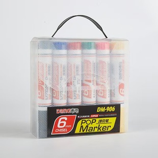 ���RPOP�R�˹P12ɫ���b���^���L���������O�˹P�V���ɫ���^�P